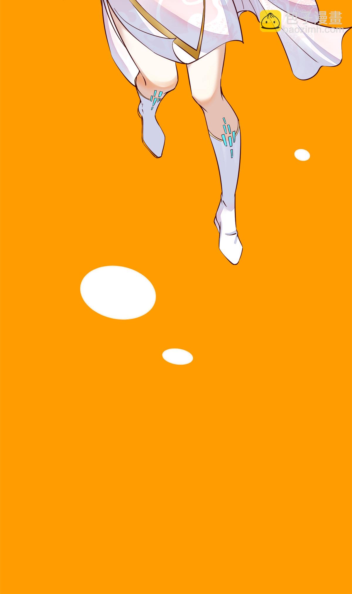 062 前任PK现任60