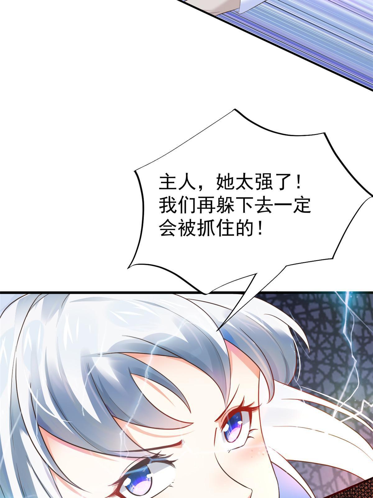 66 诛杀肺包虫20
