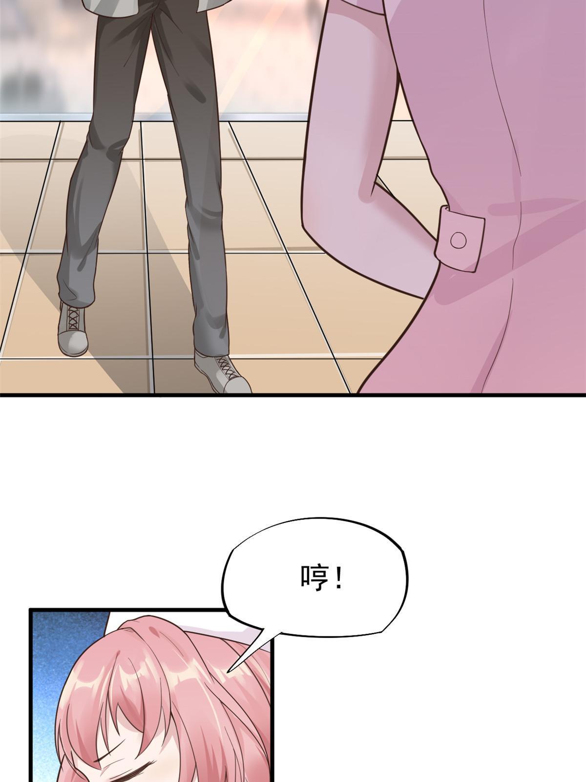 67 误会33