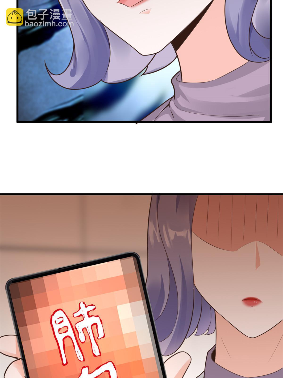 67 误会40