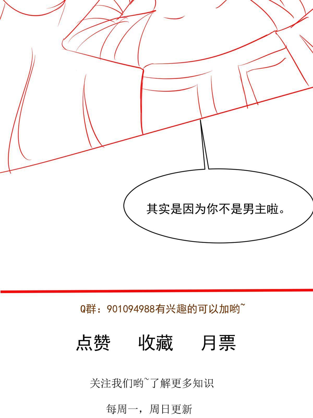 67 误会45