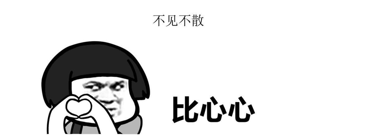 67 误会46