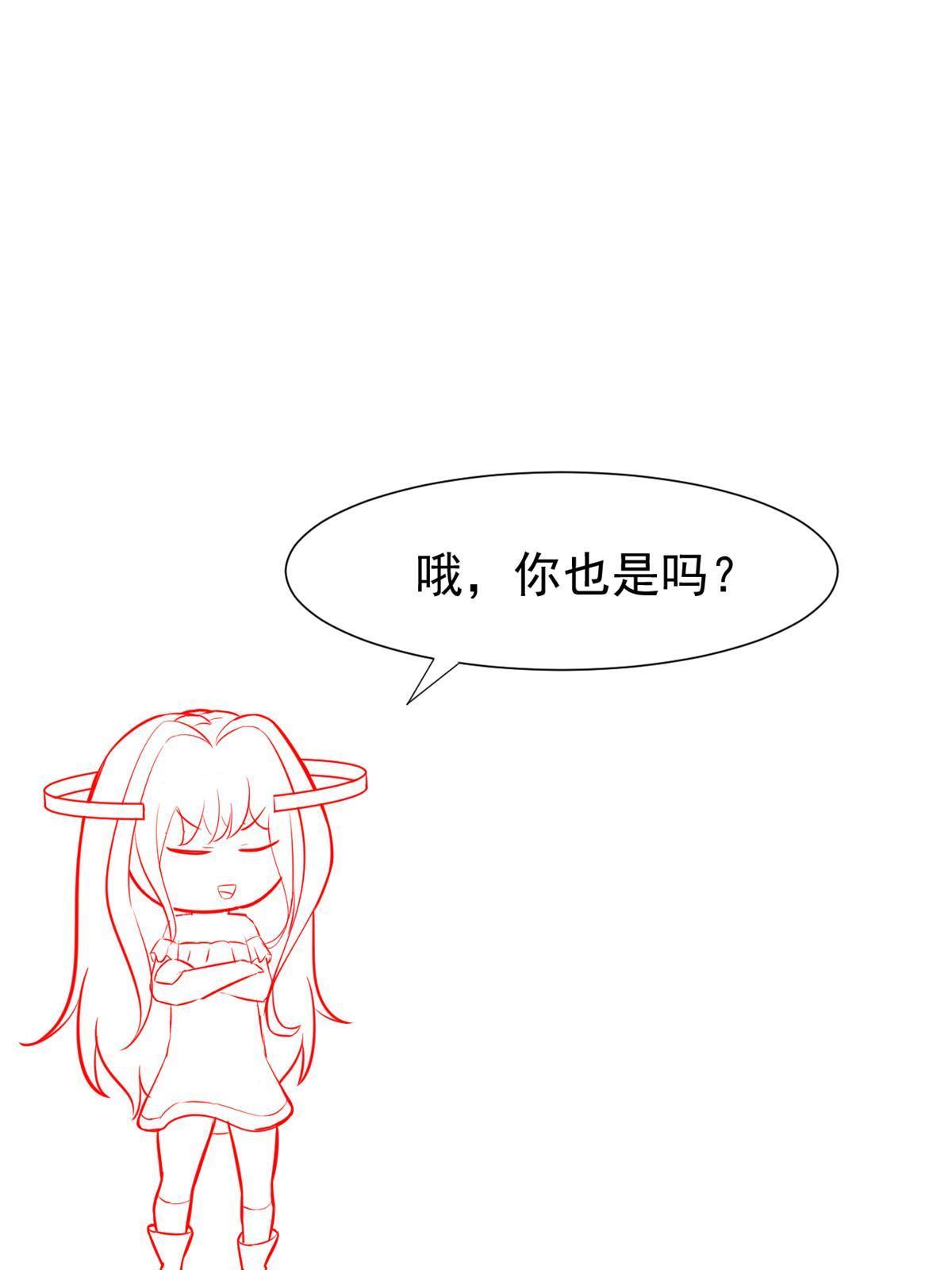 70 我对你负责47