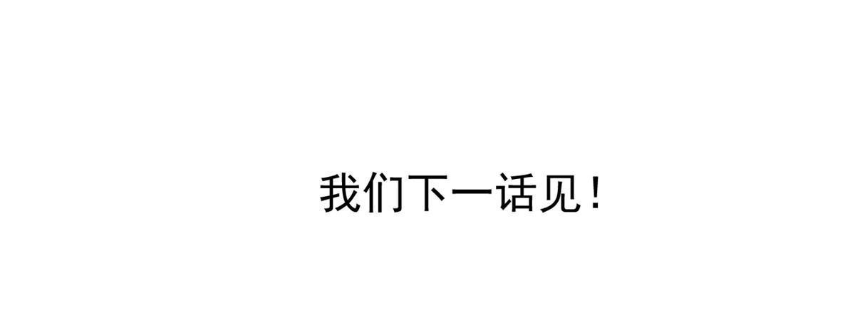 70 我对你负责54