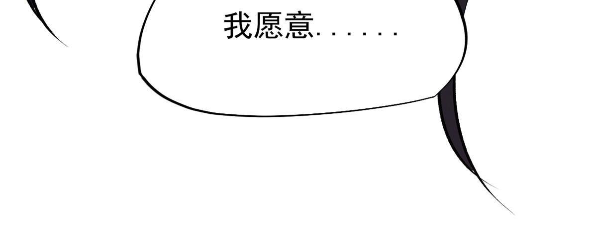 75 救你保大写你名41