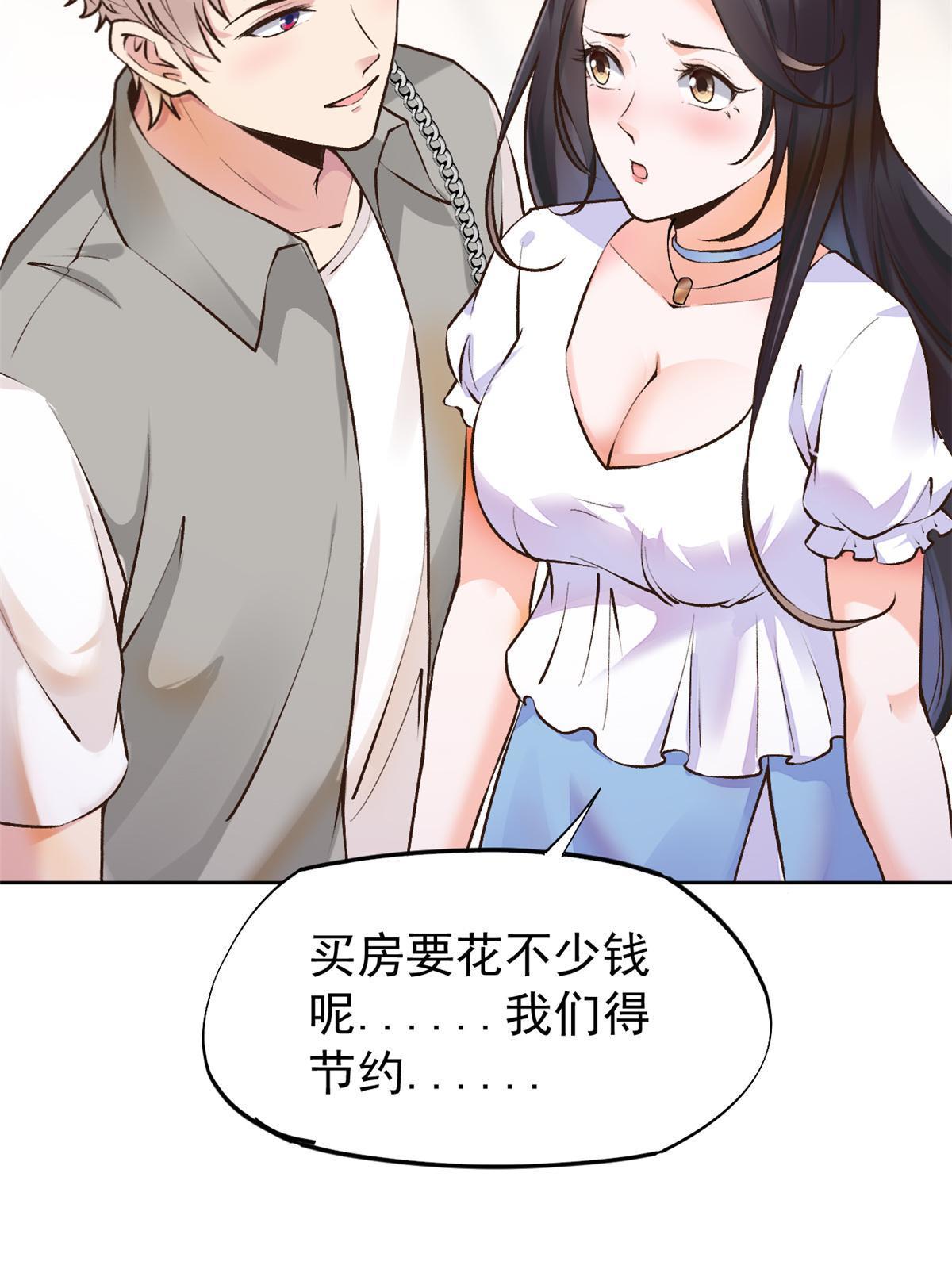 78 一切有我23
