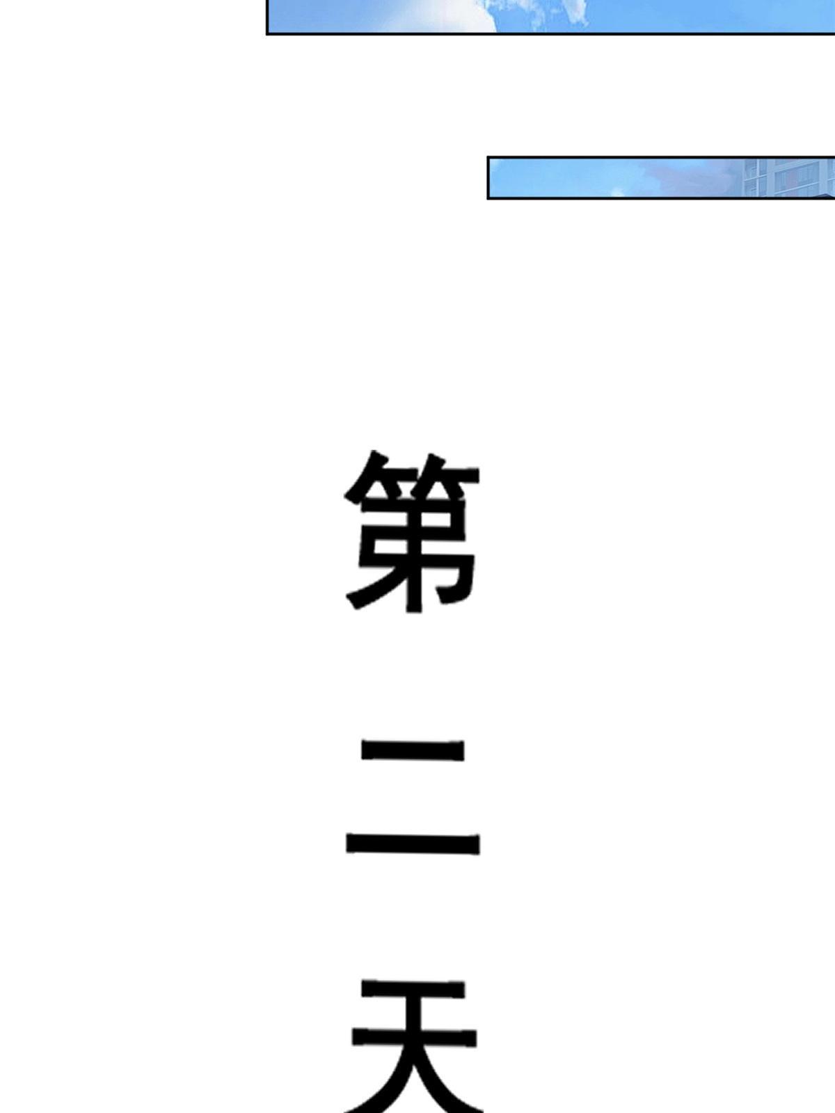 78 一切有我35