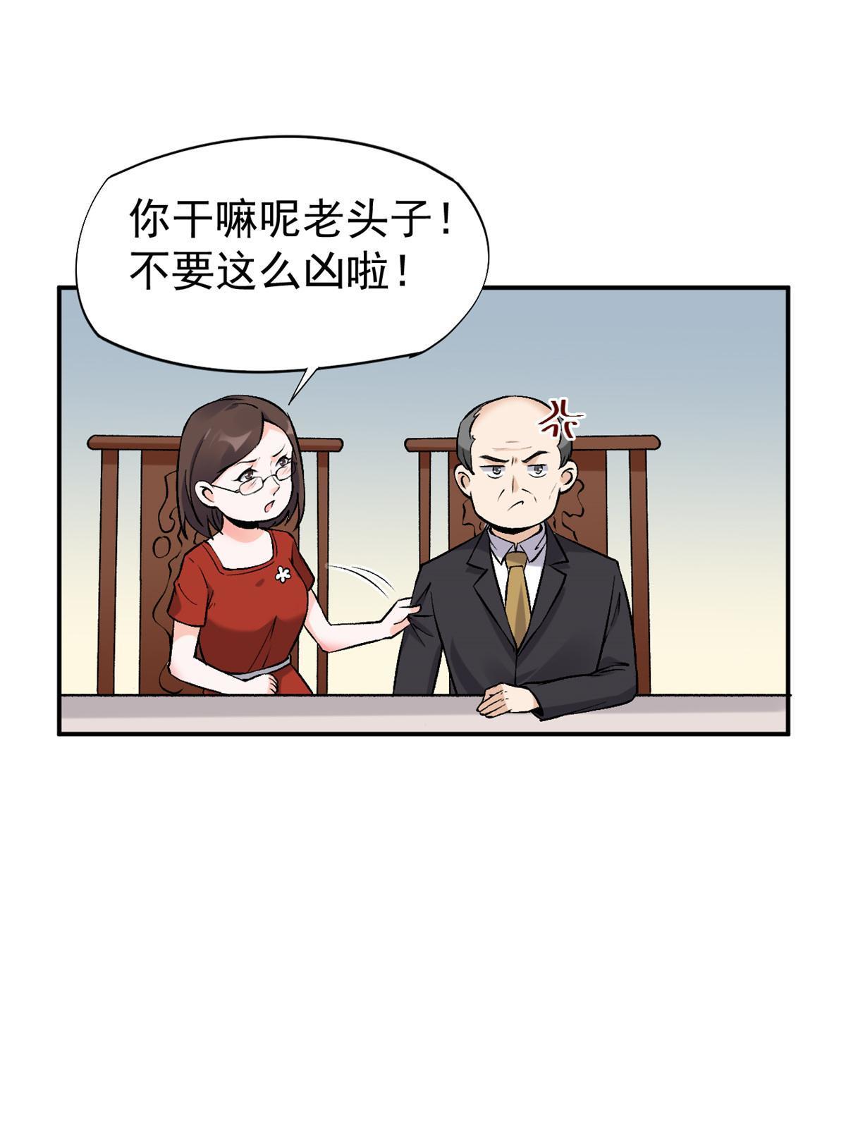 78 一切有我42