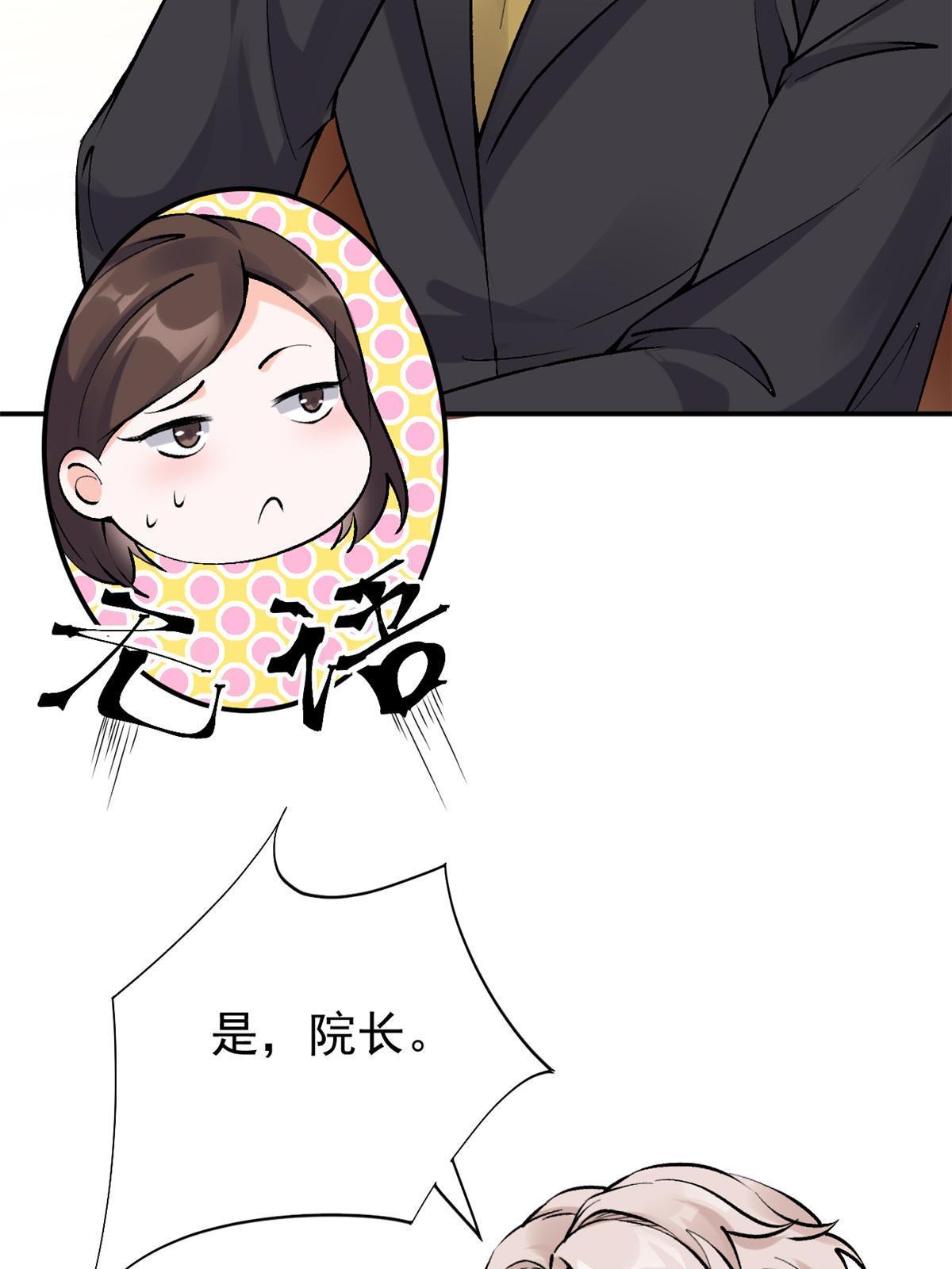 78 一切有我44