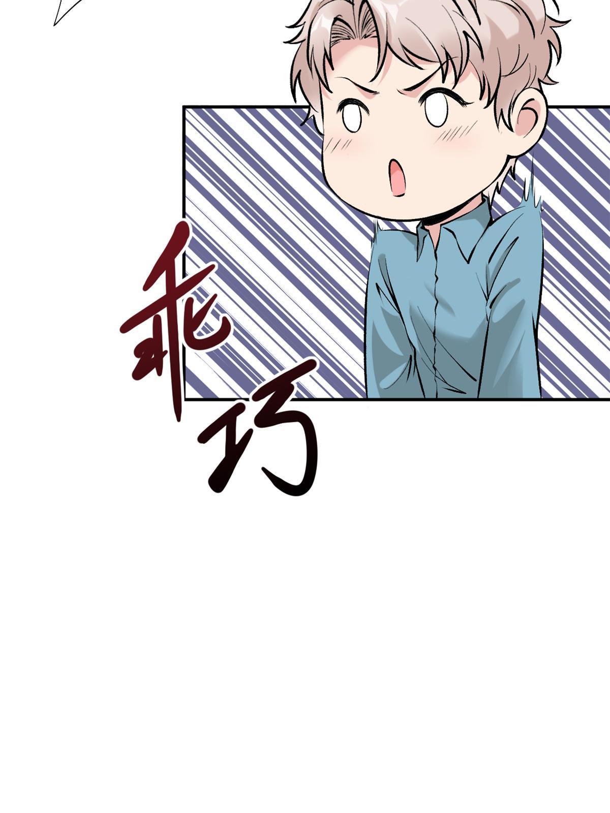 78 一切有我45