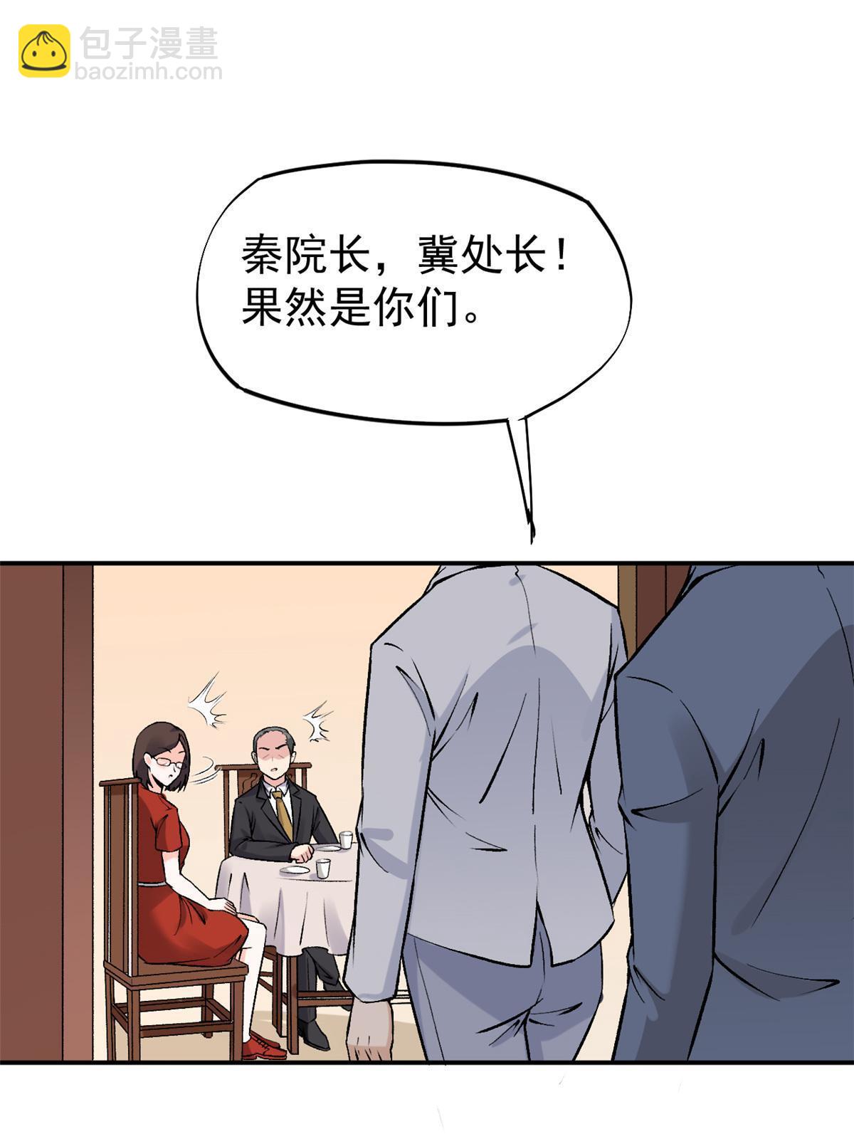 78 一切有我57