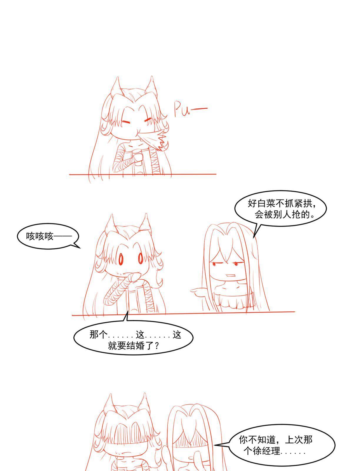 78 一切有我59
