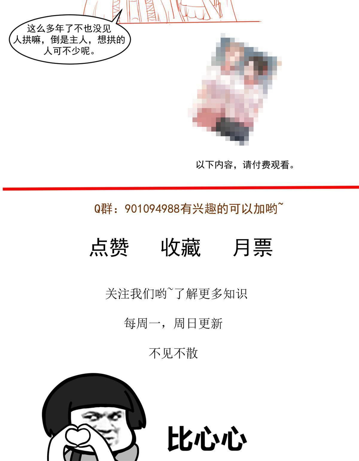78 一切有我60
