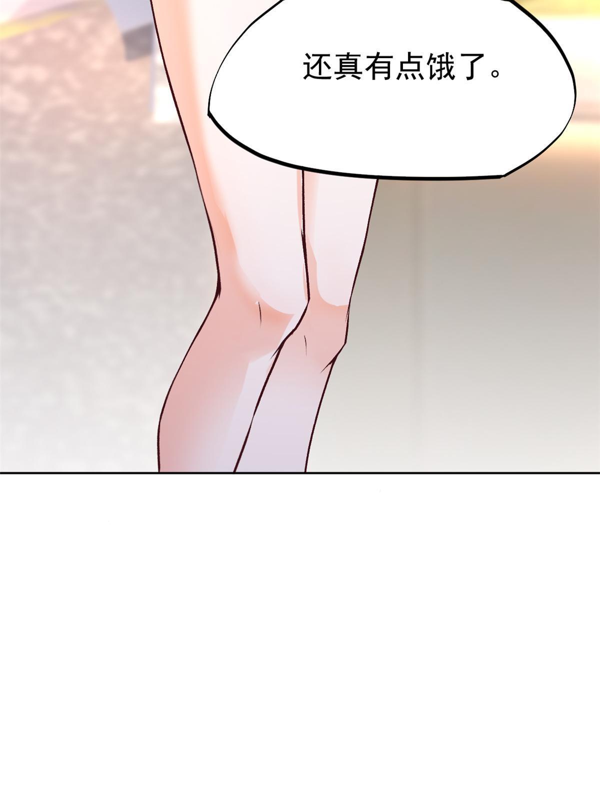 78 一切有我9
