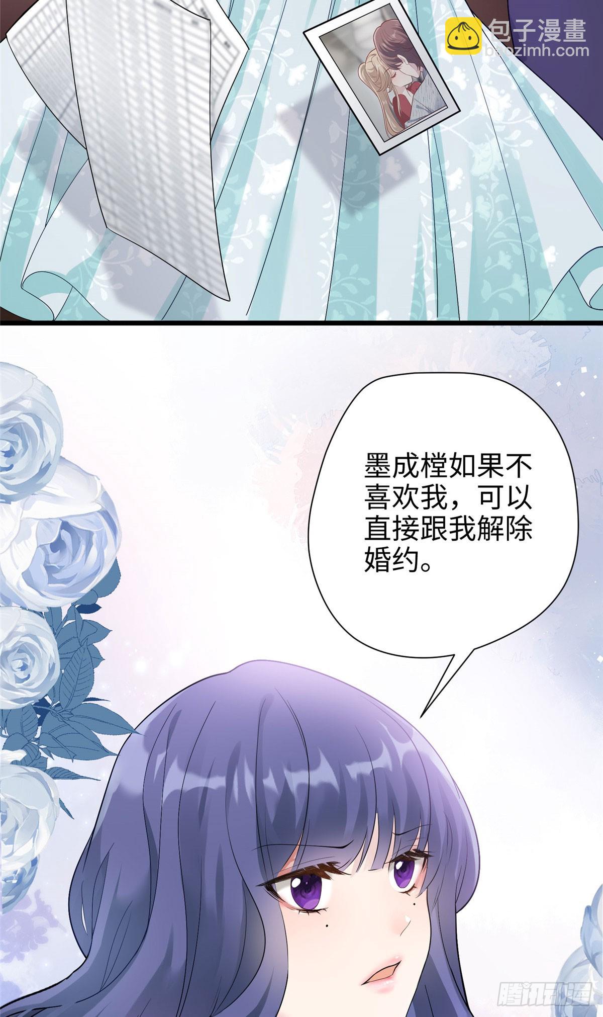 04 把地基拆咯~20