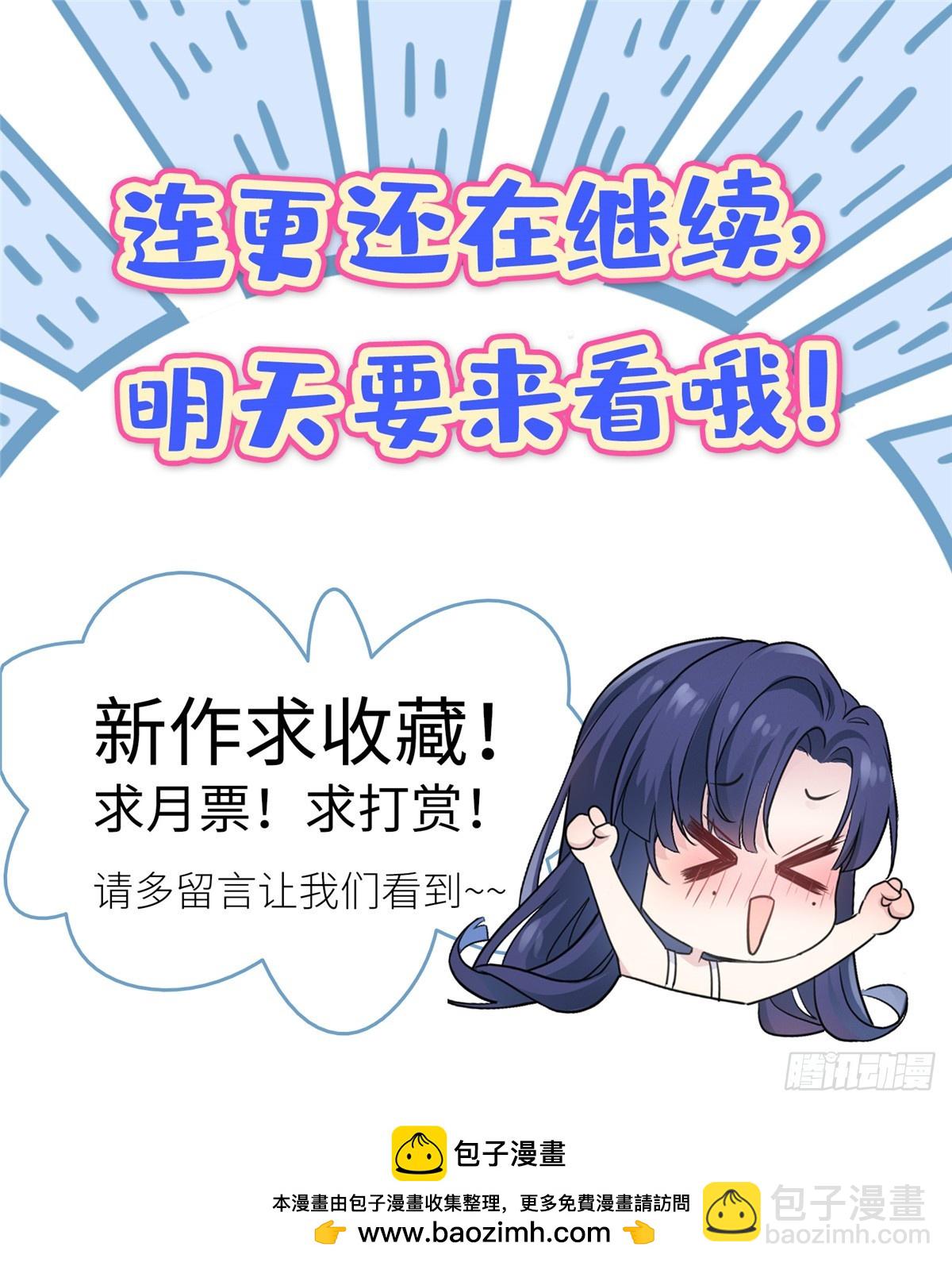 04 把地基拆咯~42