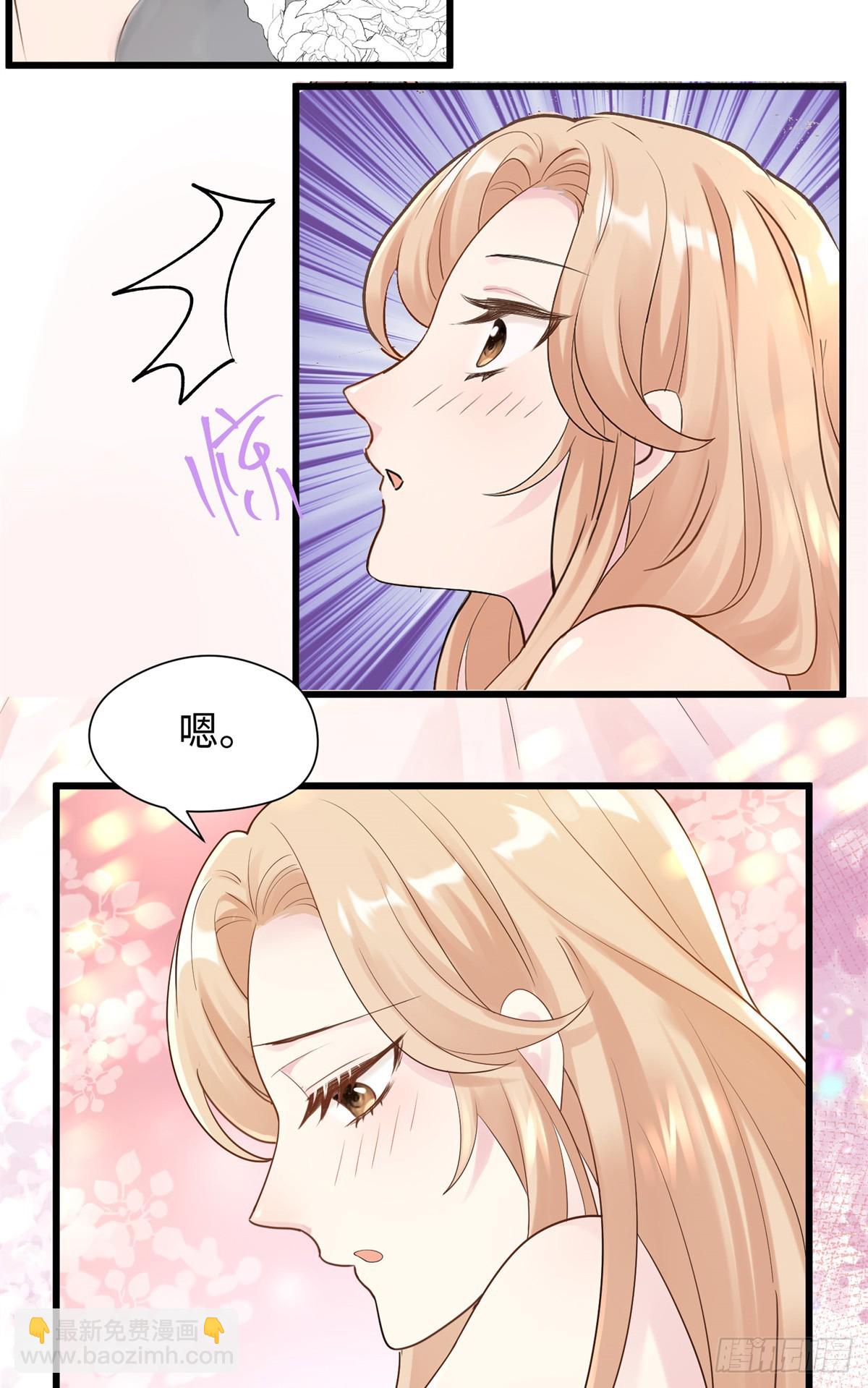 05 我爱的人不是我的爱人21