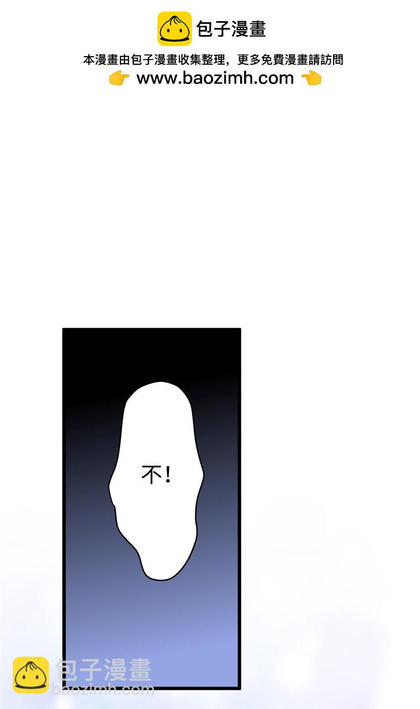 16 吃瓜一线！1