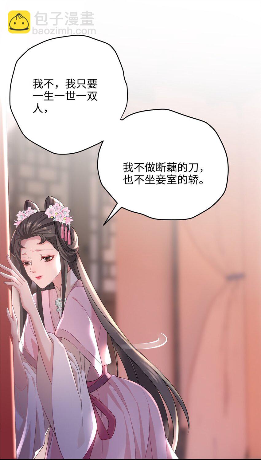 16 吃瓜一线！5