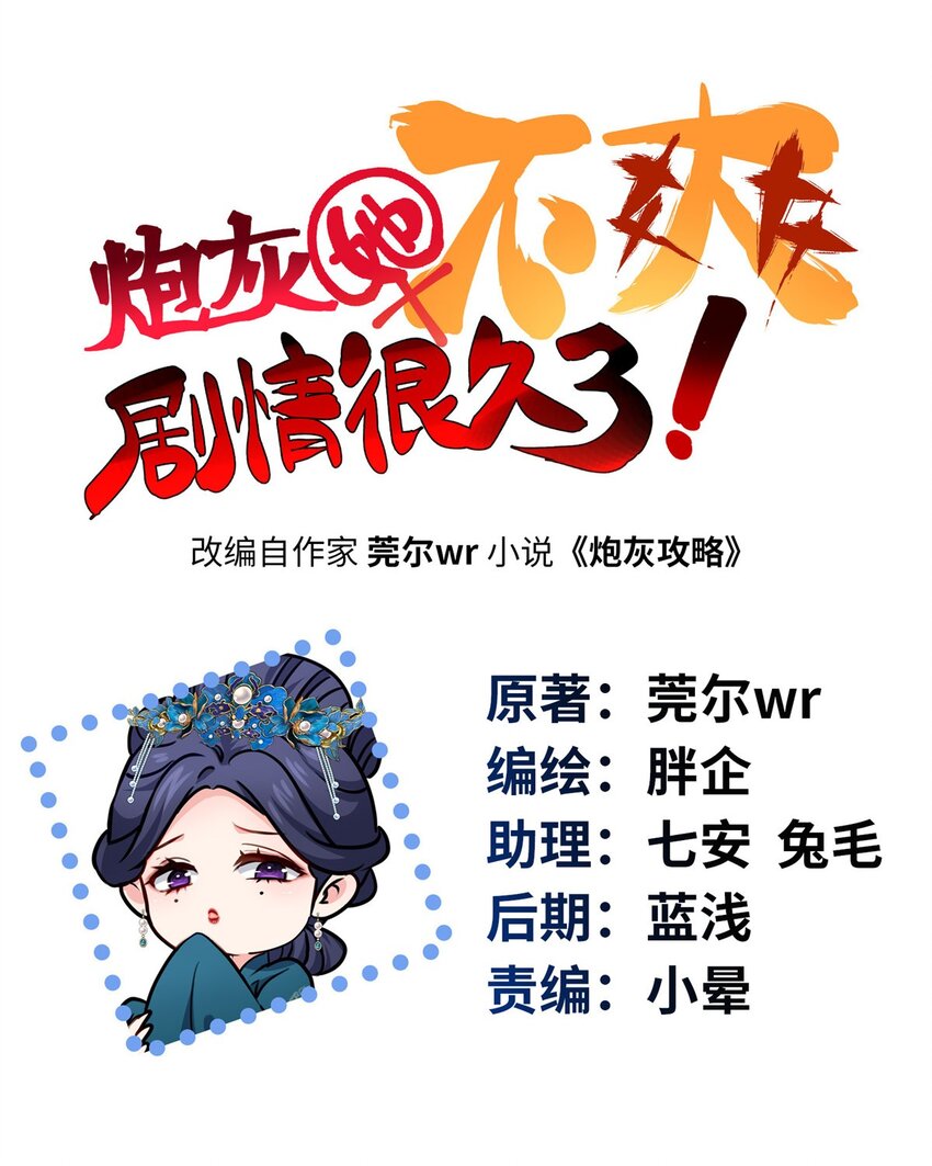 21 工伤！恶心到工伤！0