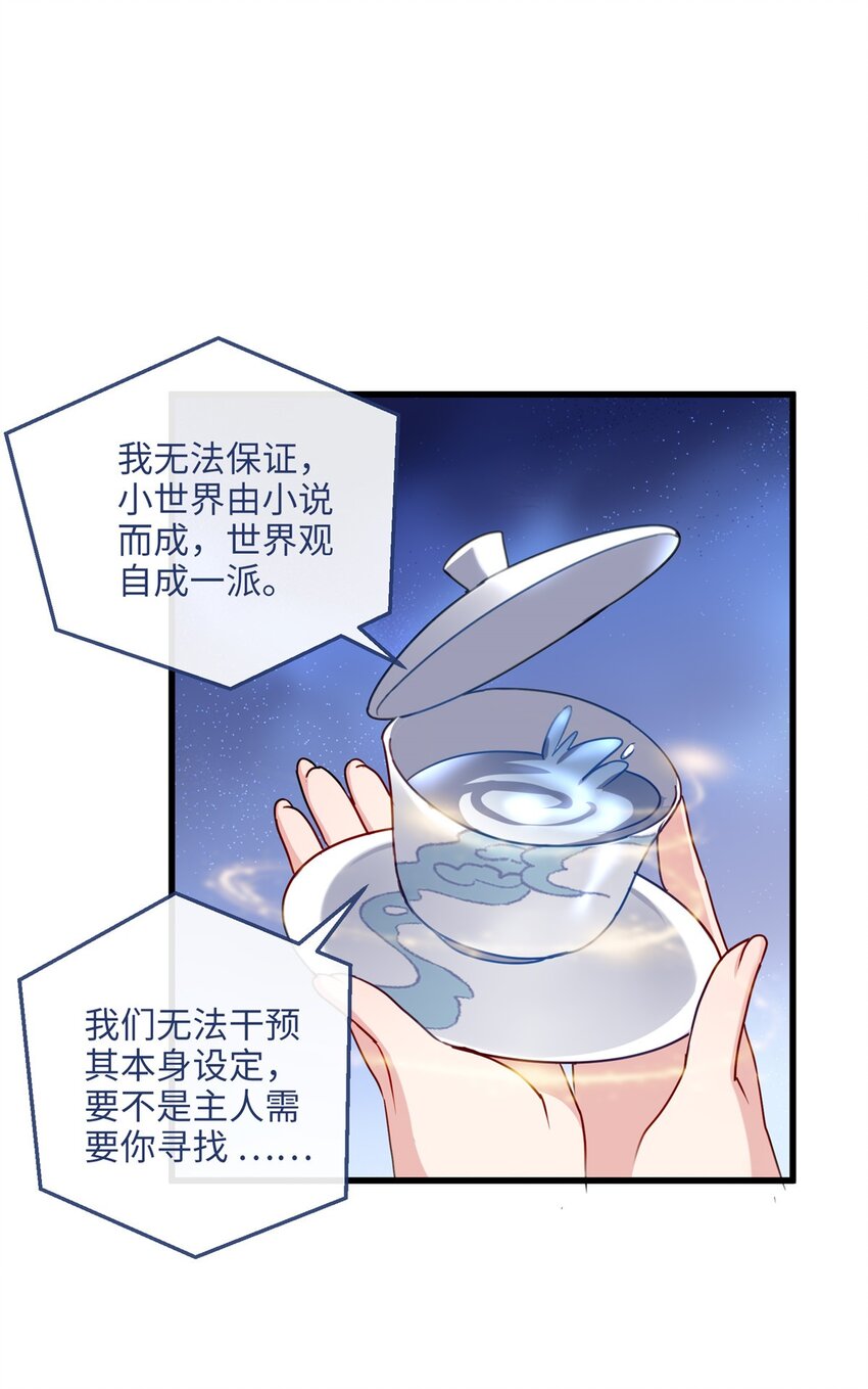 21 工伤！恶心到工伤！14