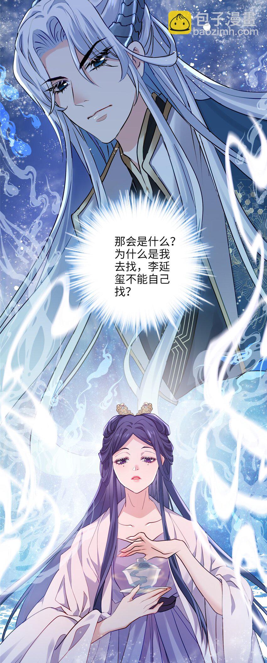 21 工伤！恶心到工伤！16