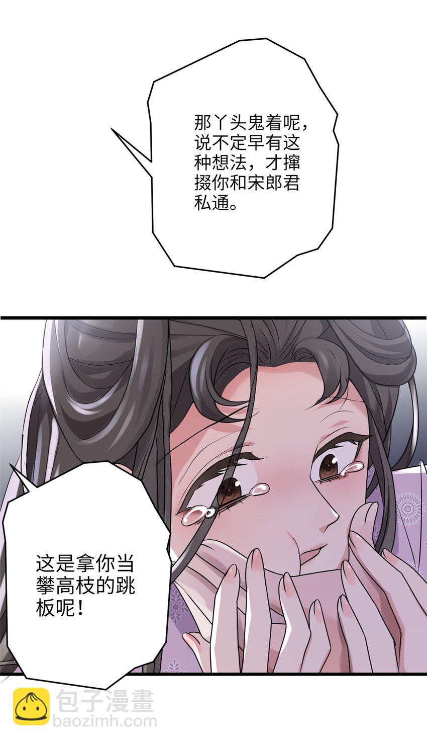 21 工伤！恶心到工伤！21