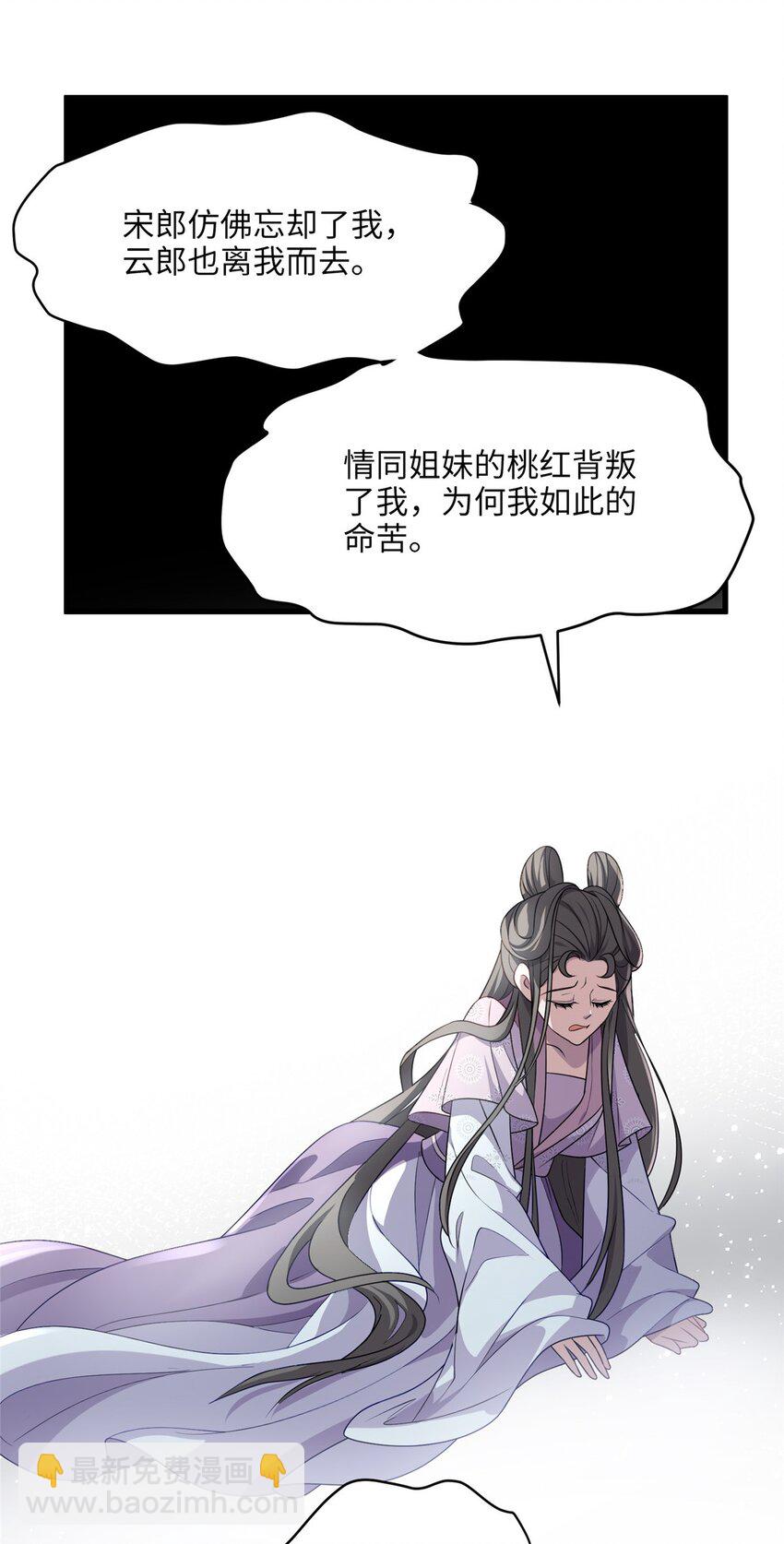 21 工伤！恶心到工伤！27