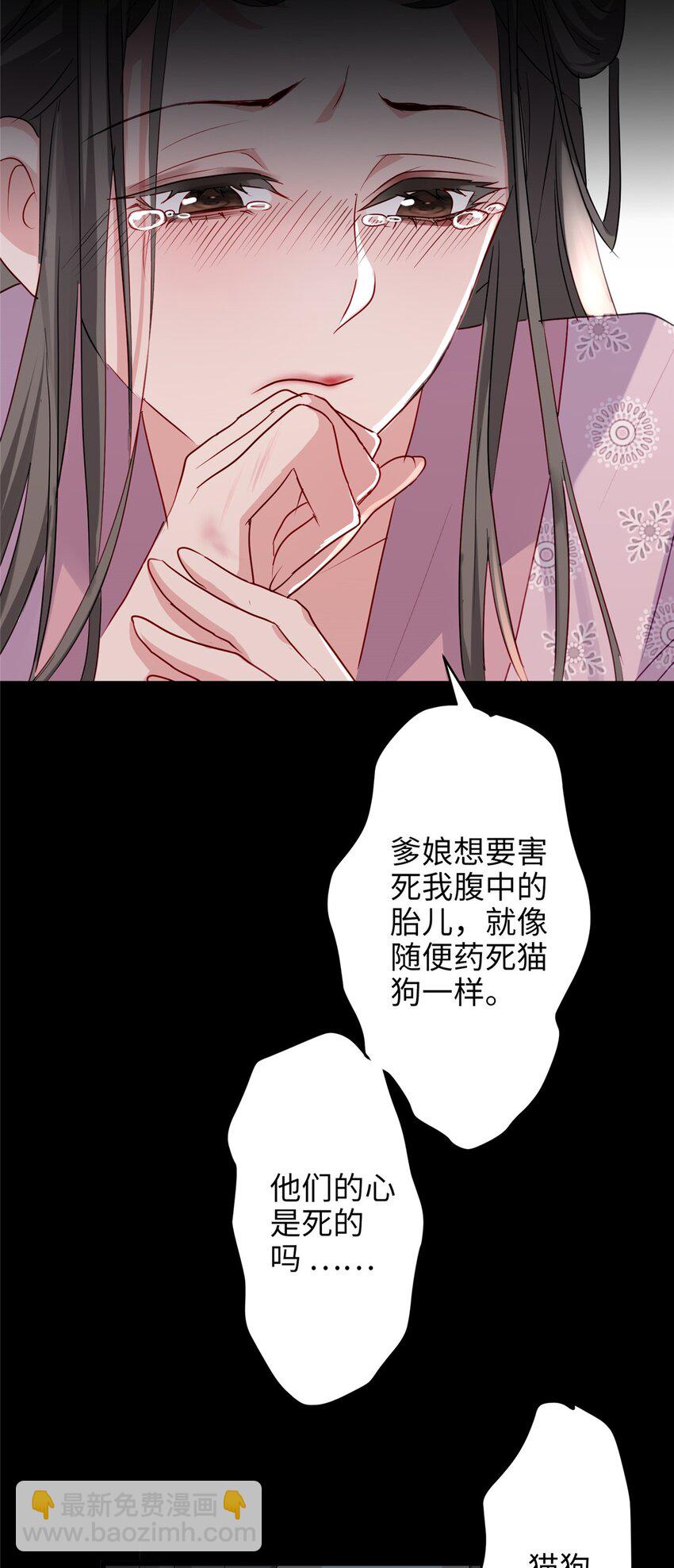 21 工伤！恶心到工伤！33
