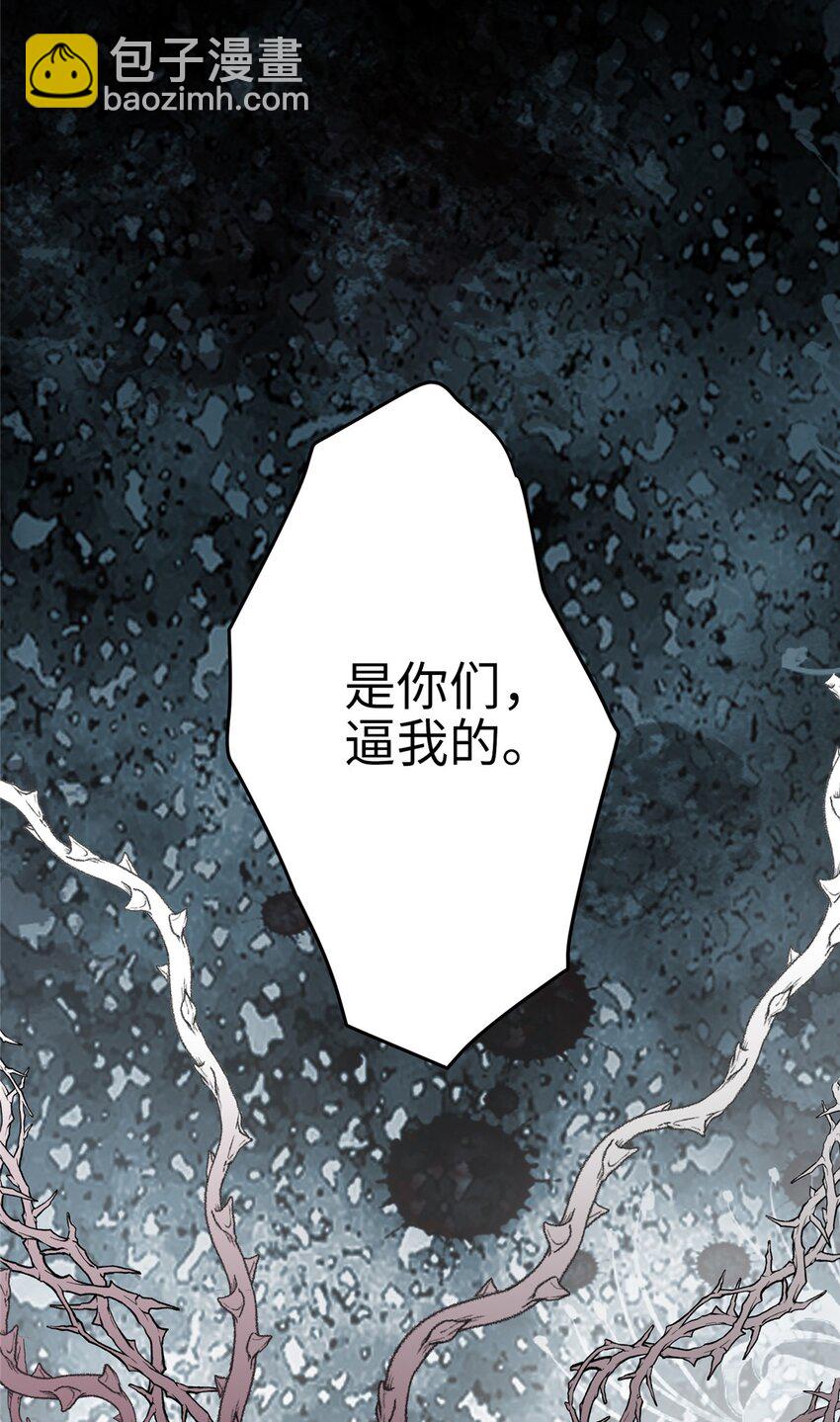 21 工伤！恶心到工伤！35