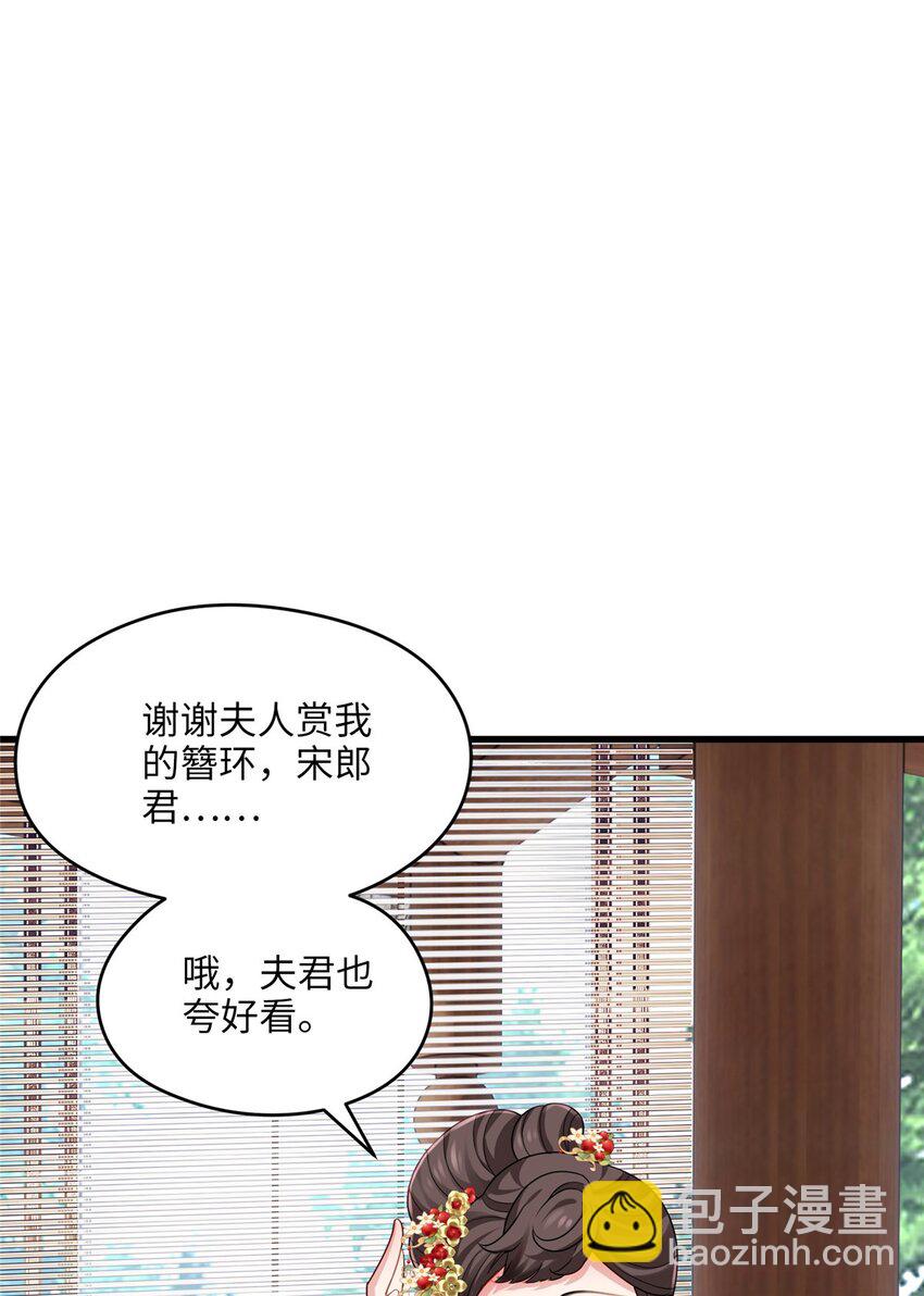 21 工伤！恶心到工伤！38