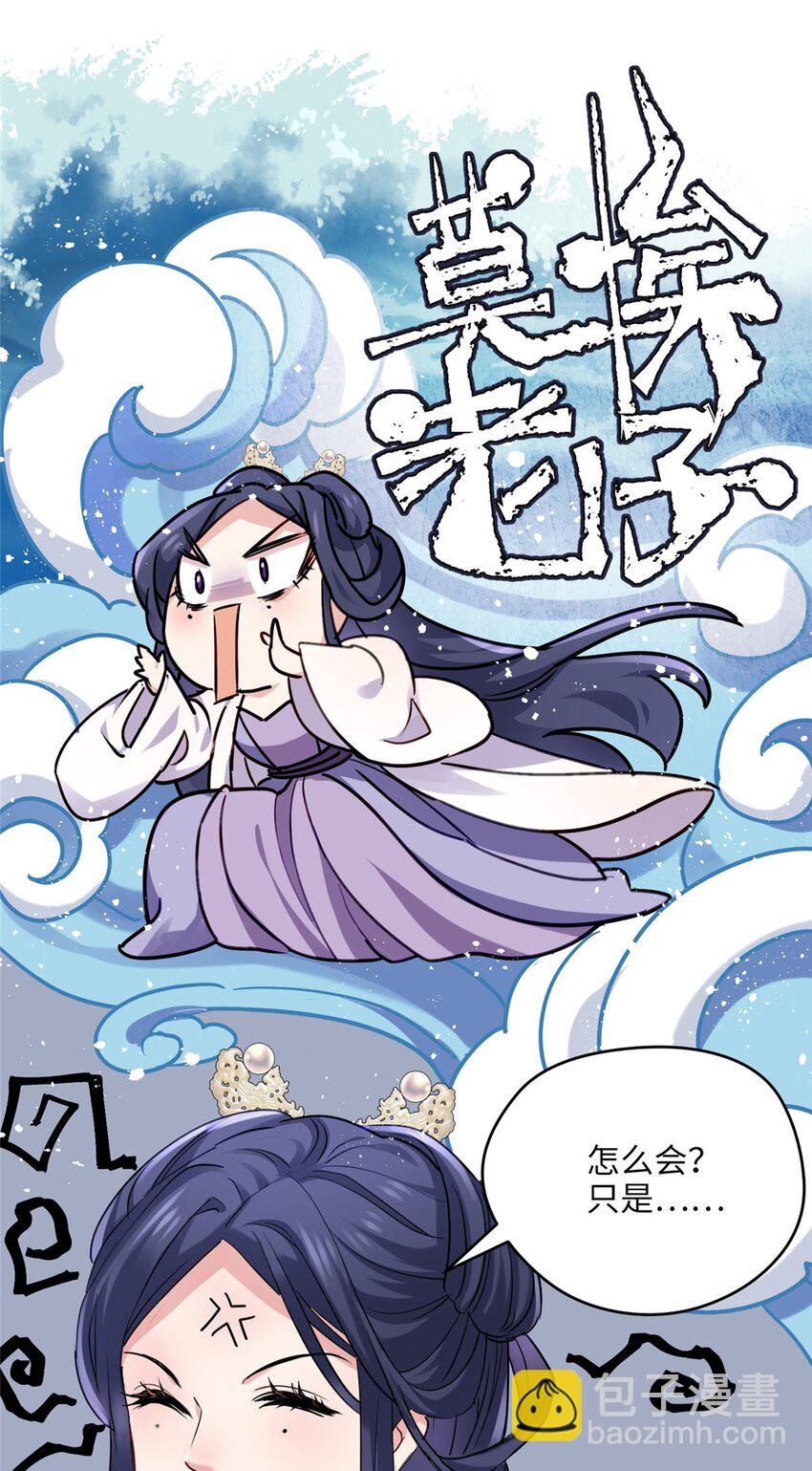 21 工伤！恶心到工伤！4