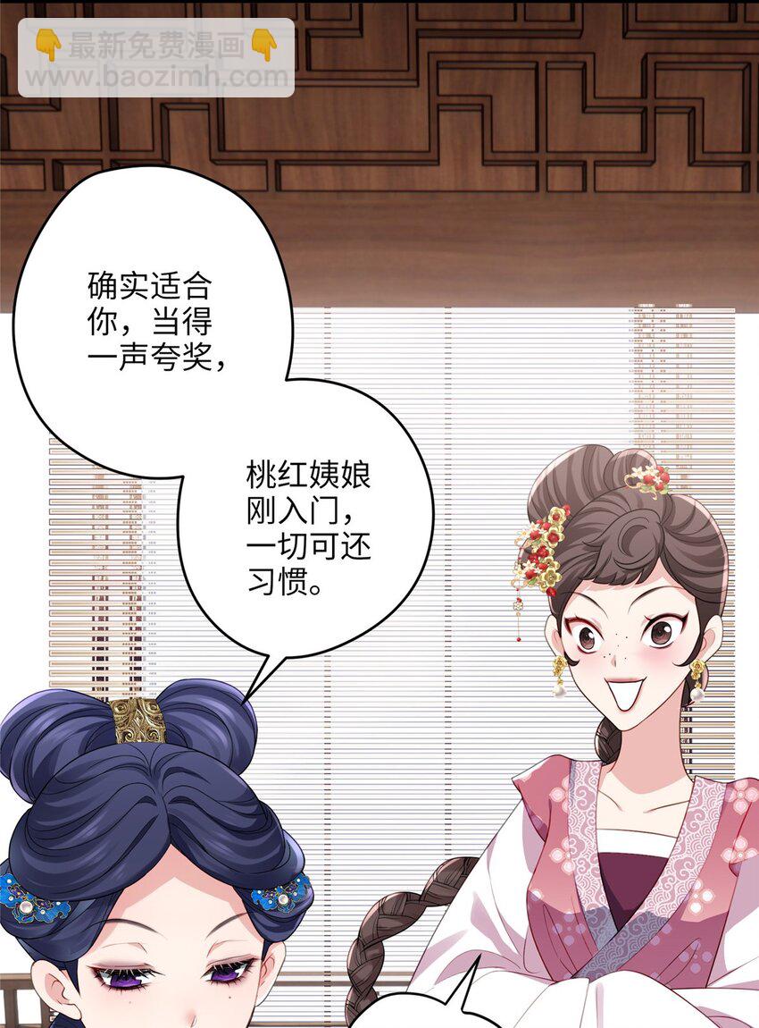 21 工伤！恶心到工伤！40