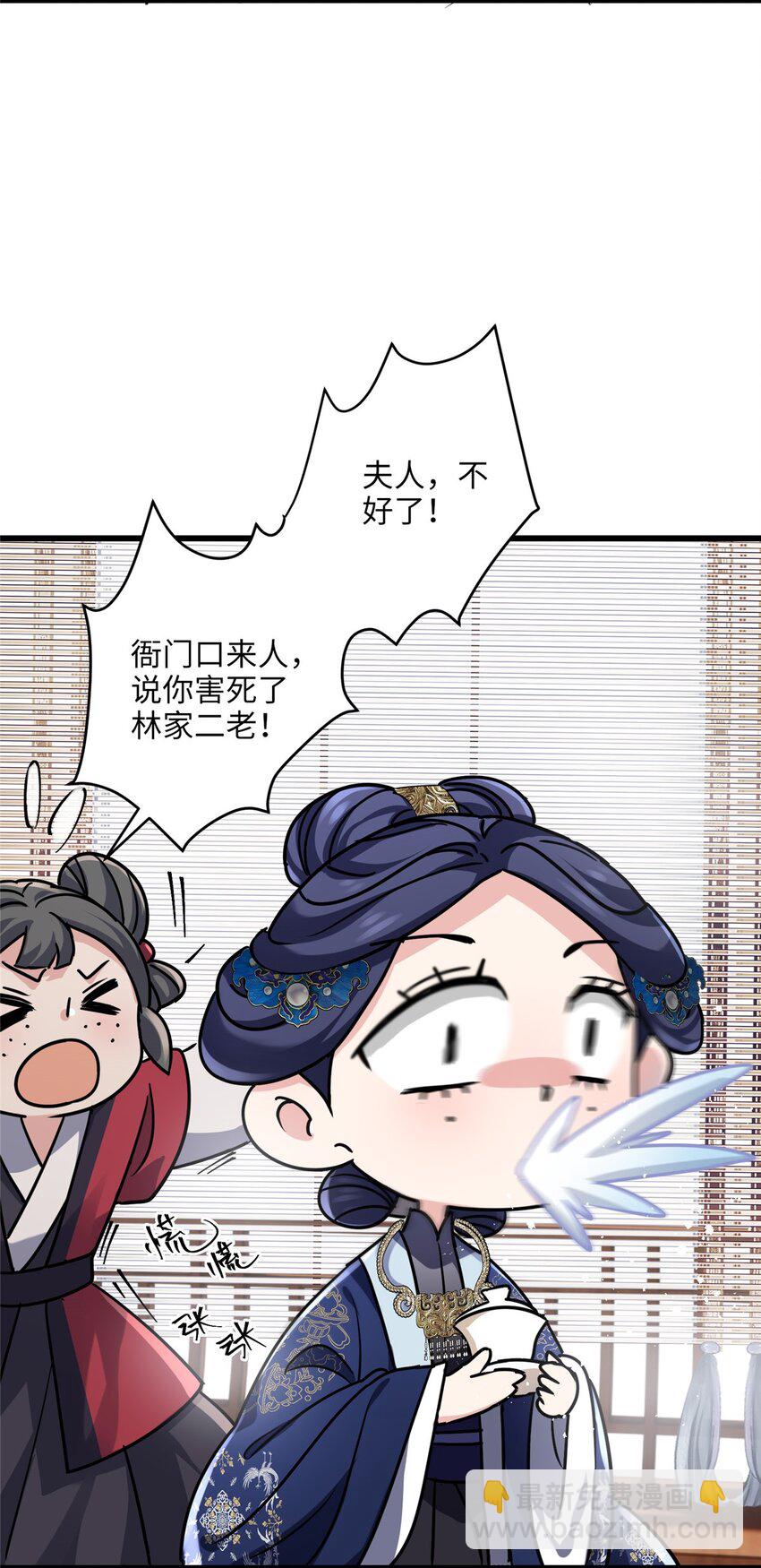 21 工伤！恶心到工伤！47