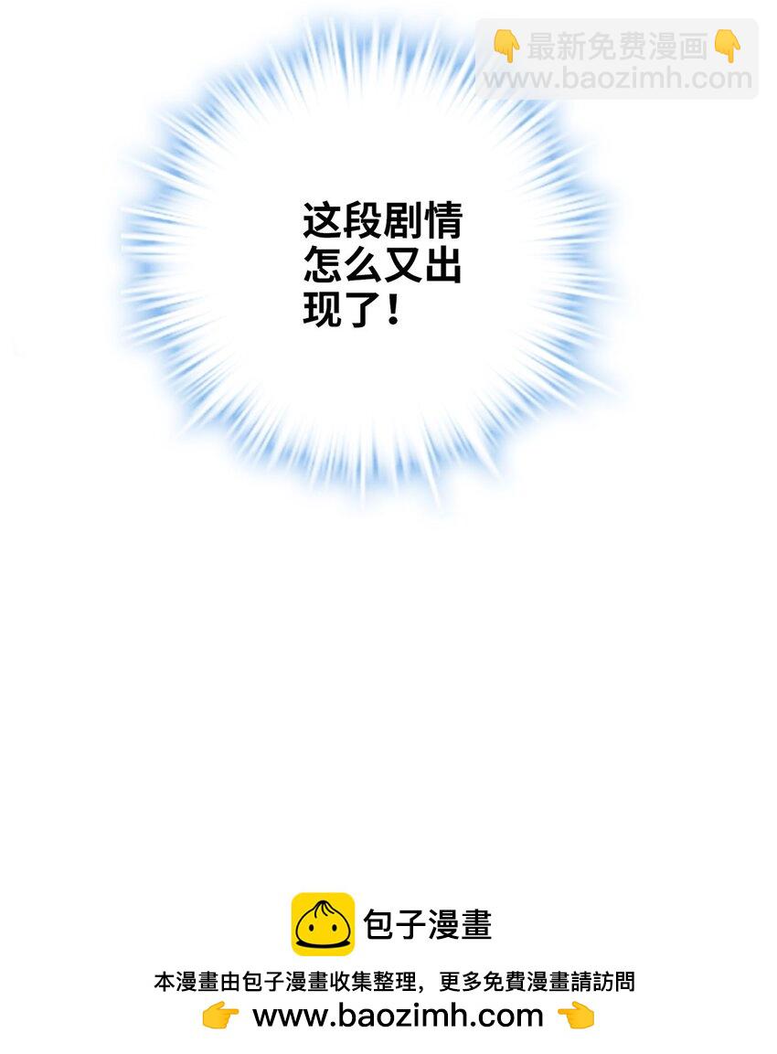 21 工伤！恶心到工伤！49