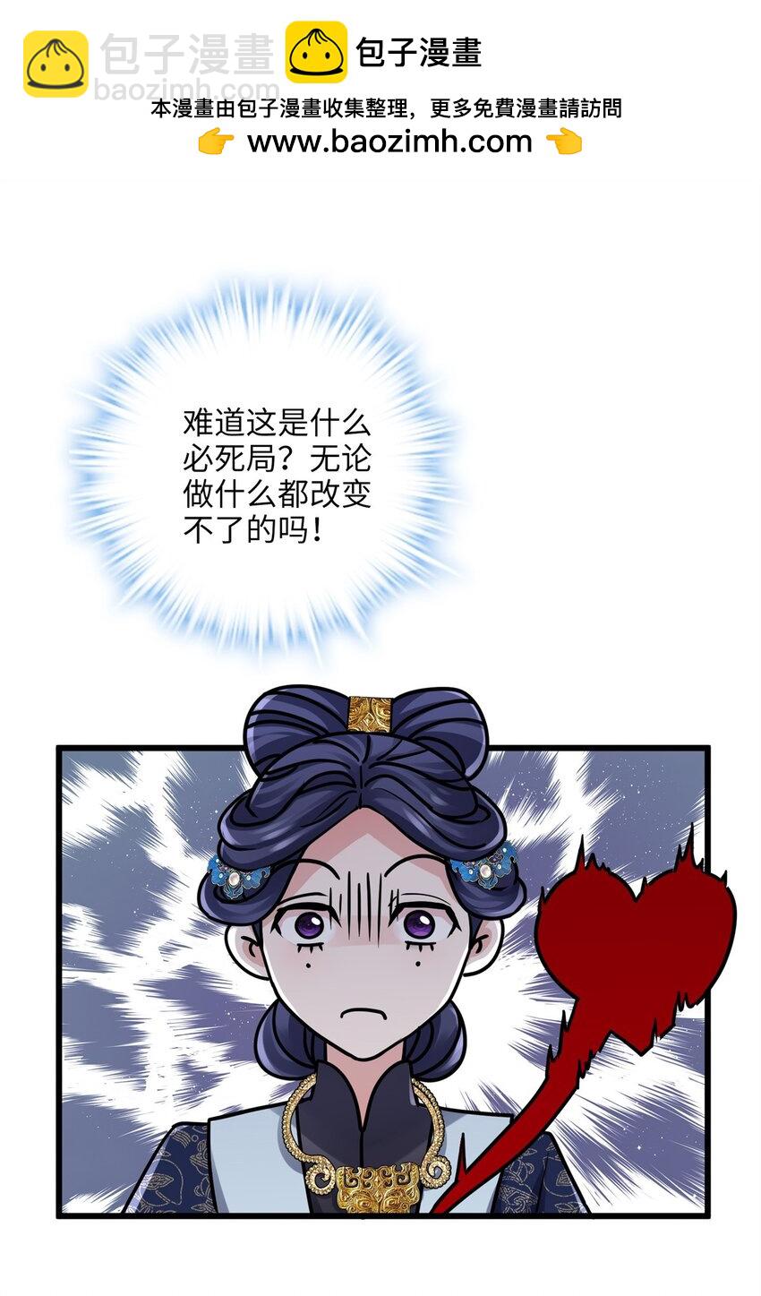 22 对对对，你最无辜1