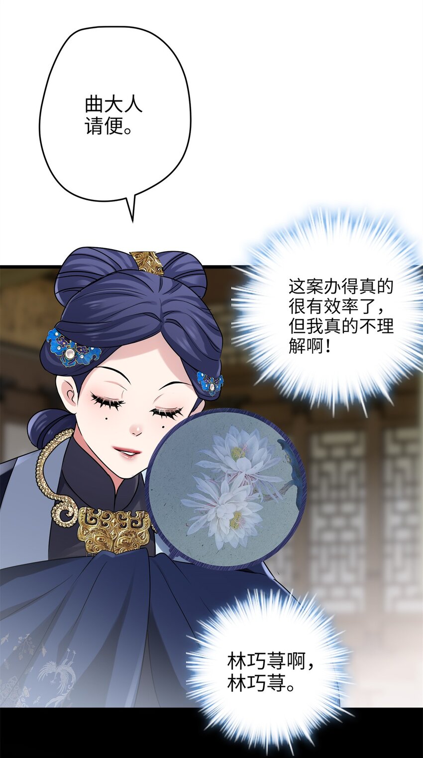 22 对对对，你最无辜13
