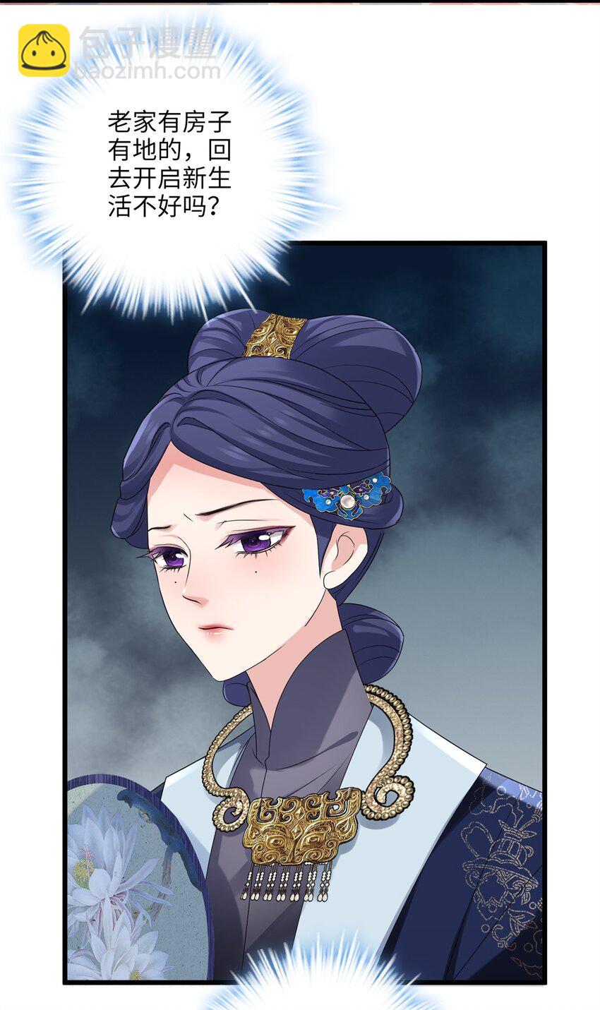 22 对对对，你最无辜15