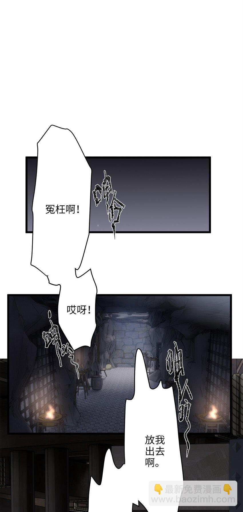 22 对对对，你最无辜21