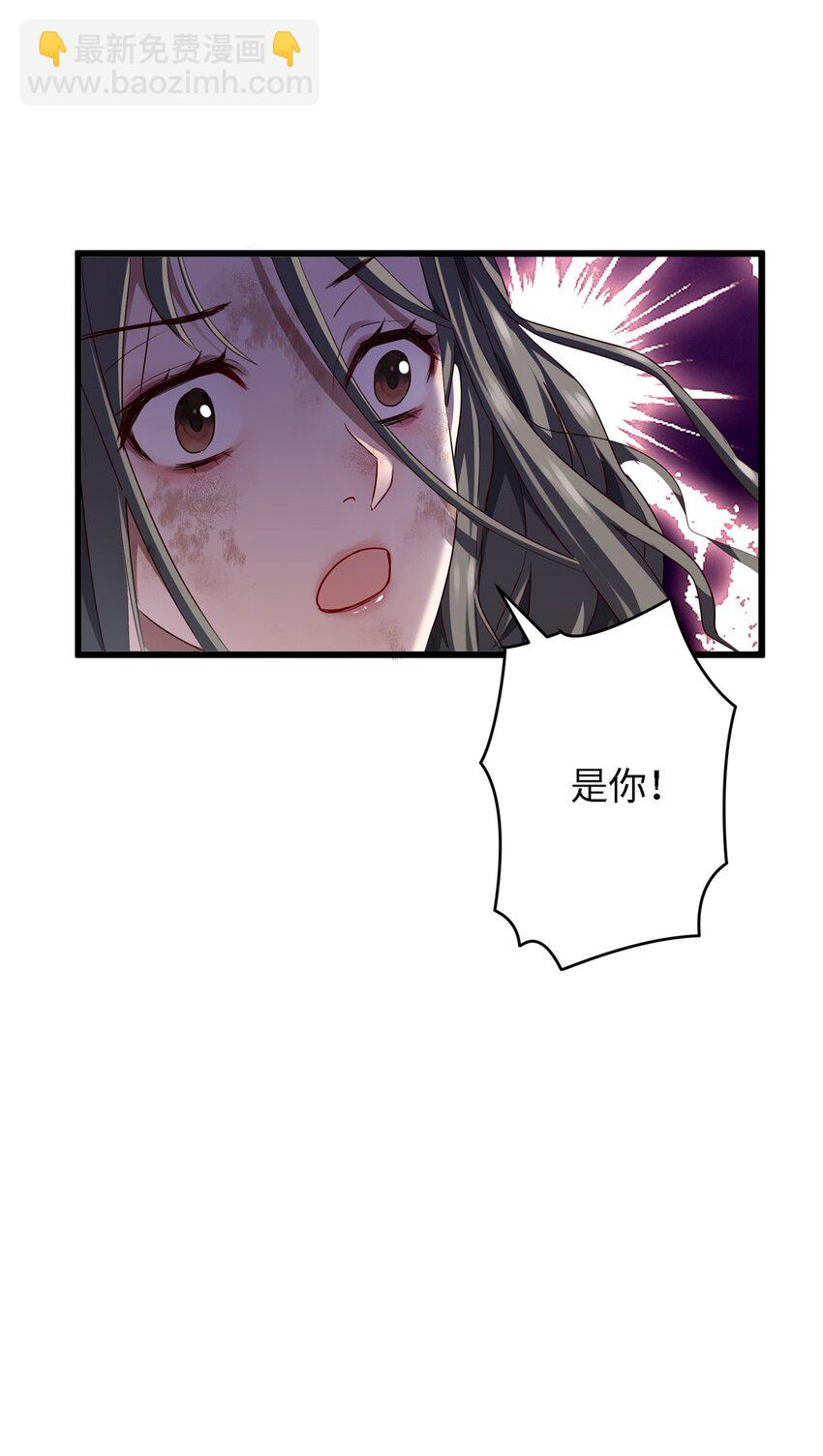 22 对对对，你最无辜29
