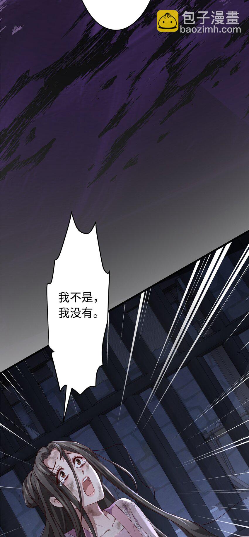 22 对对对，你最无辜34