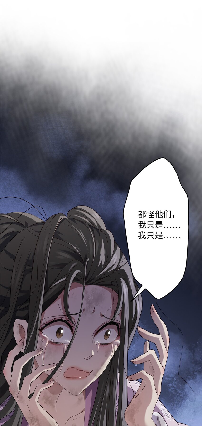 22 对对对，你最无辜36