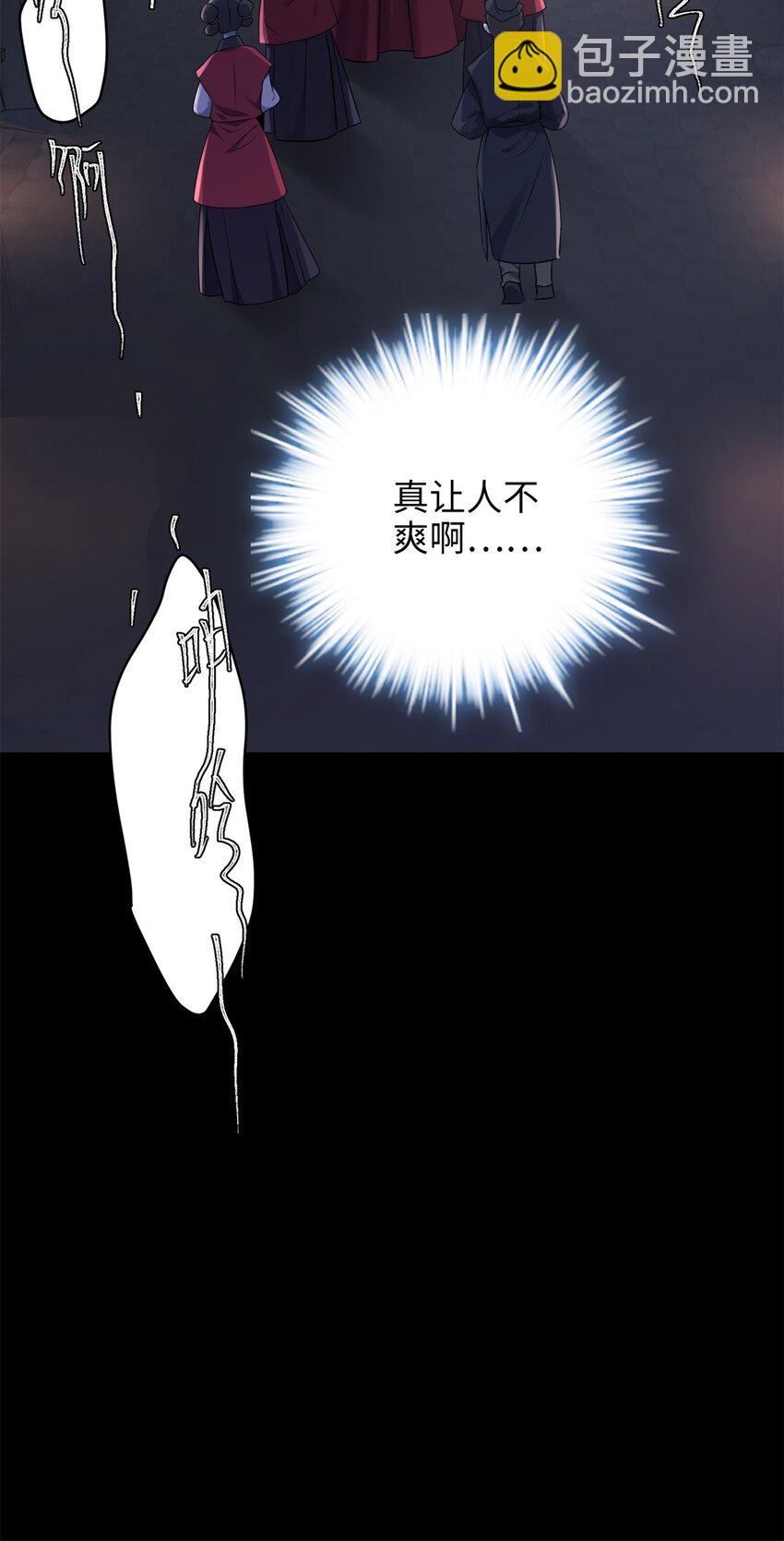 22 对对对，你最无辜47