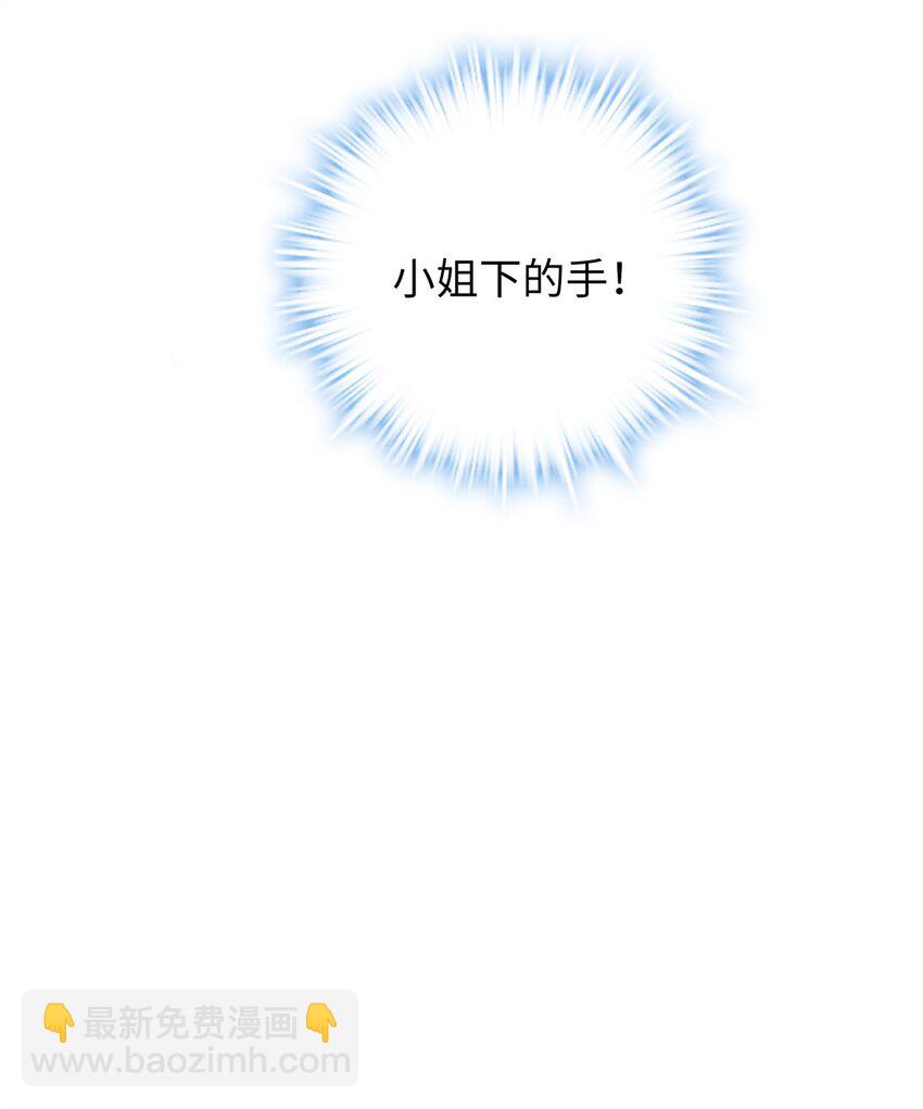 22 对对对，你最无辜8