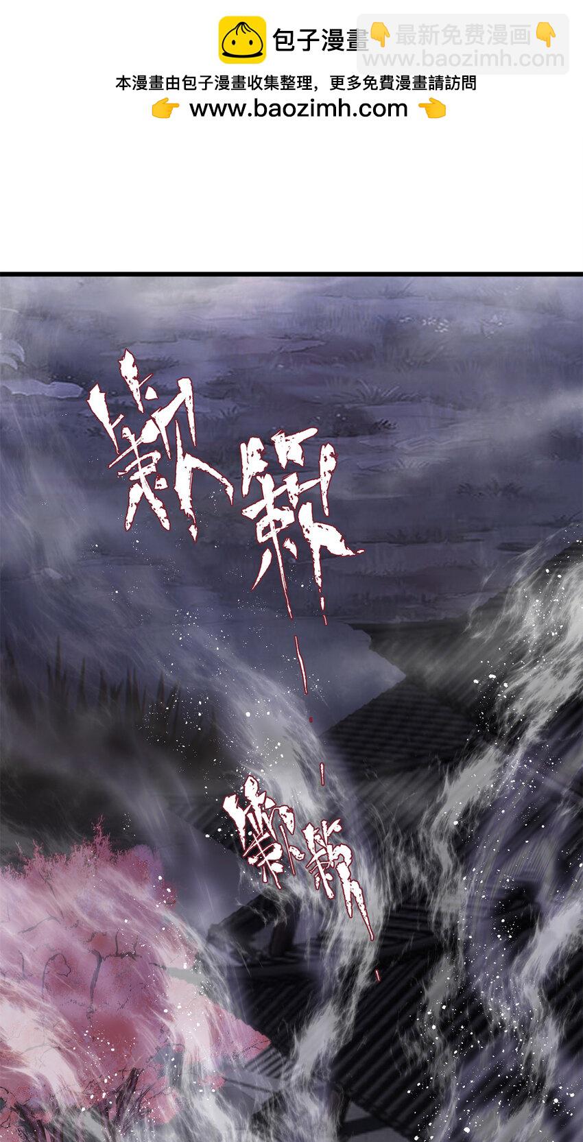 34 我太害怕了请你快狗带1
