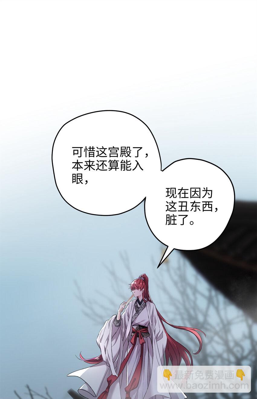 34 我太害怕了请你快狗带34
