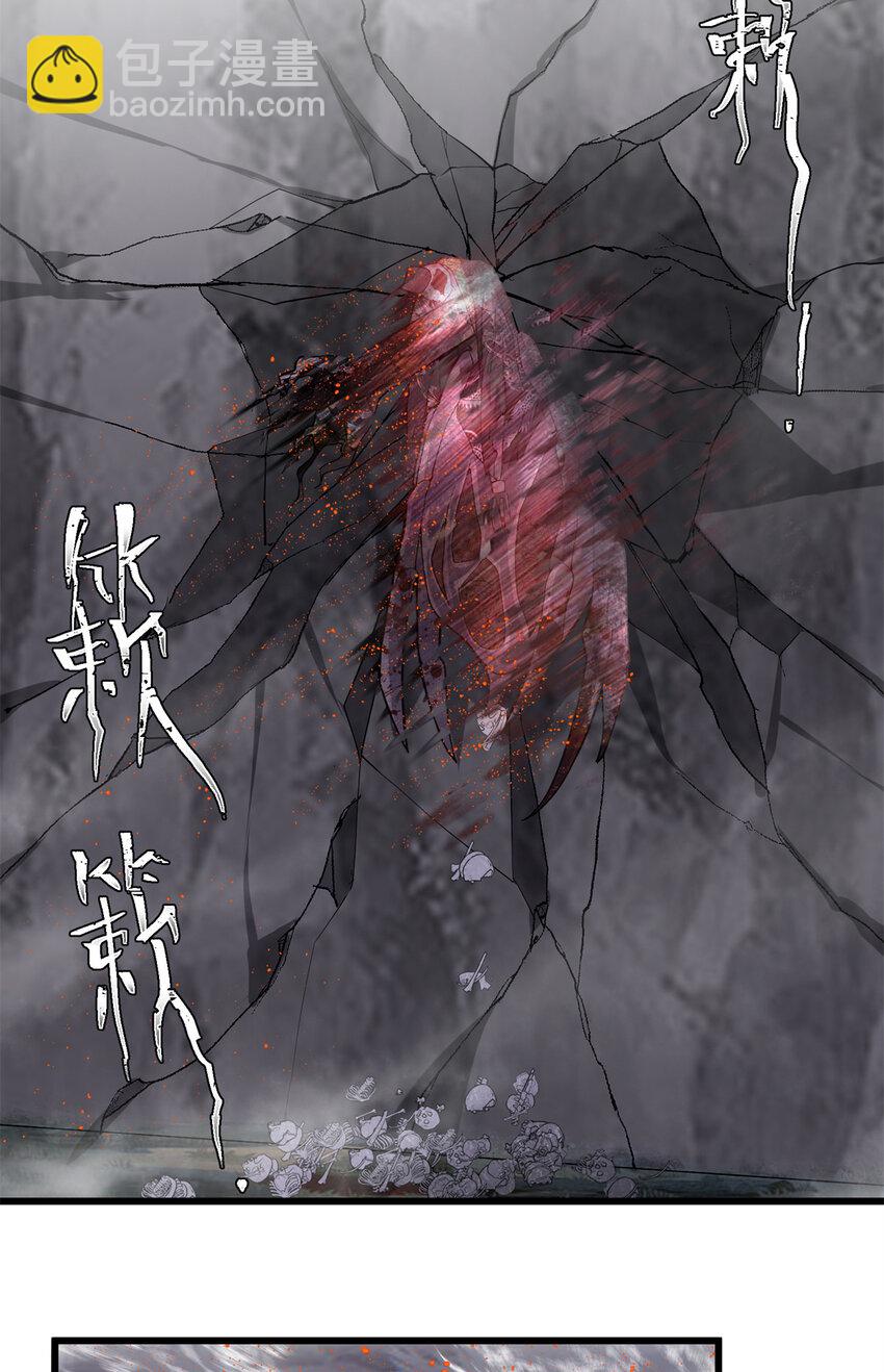 34 我太害怕了请你快狗带39