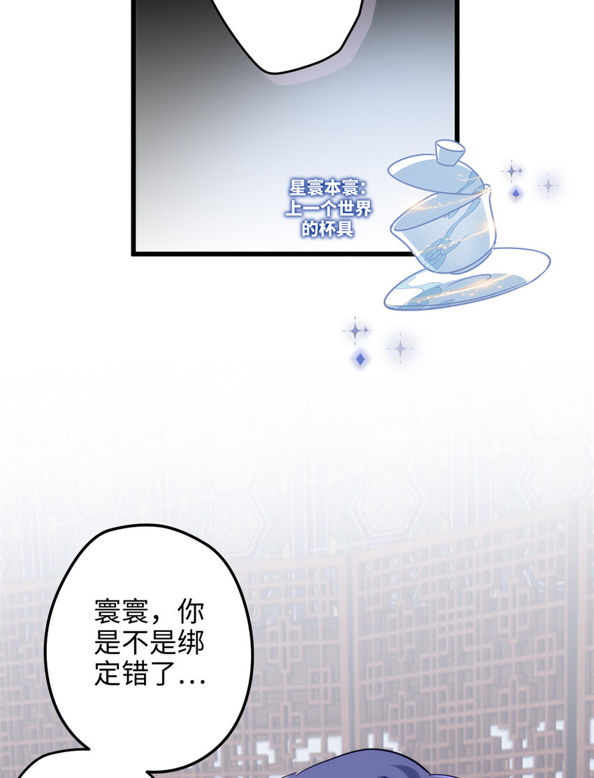 36 打怪真能掉功法！20