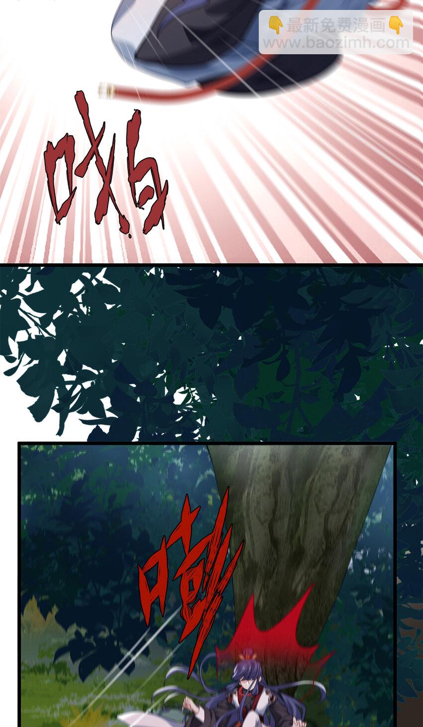 37 从此绑定在一起~27