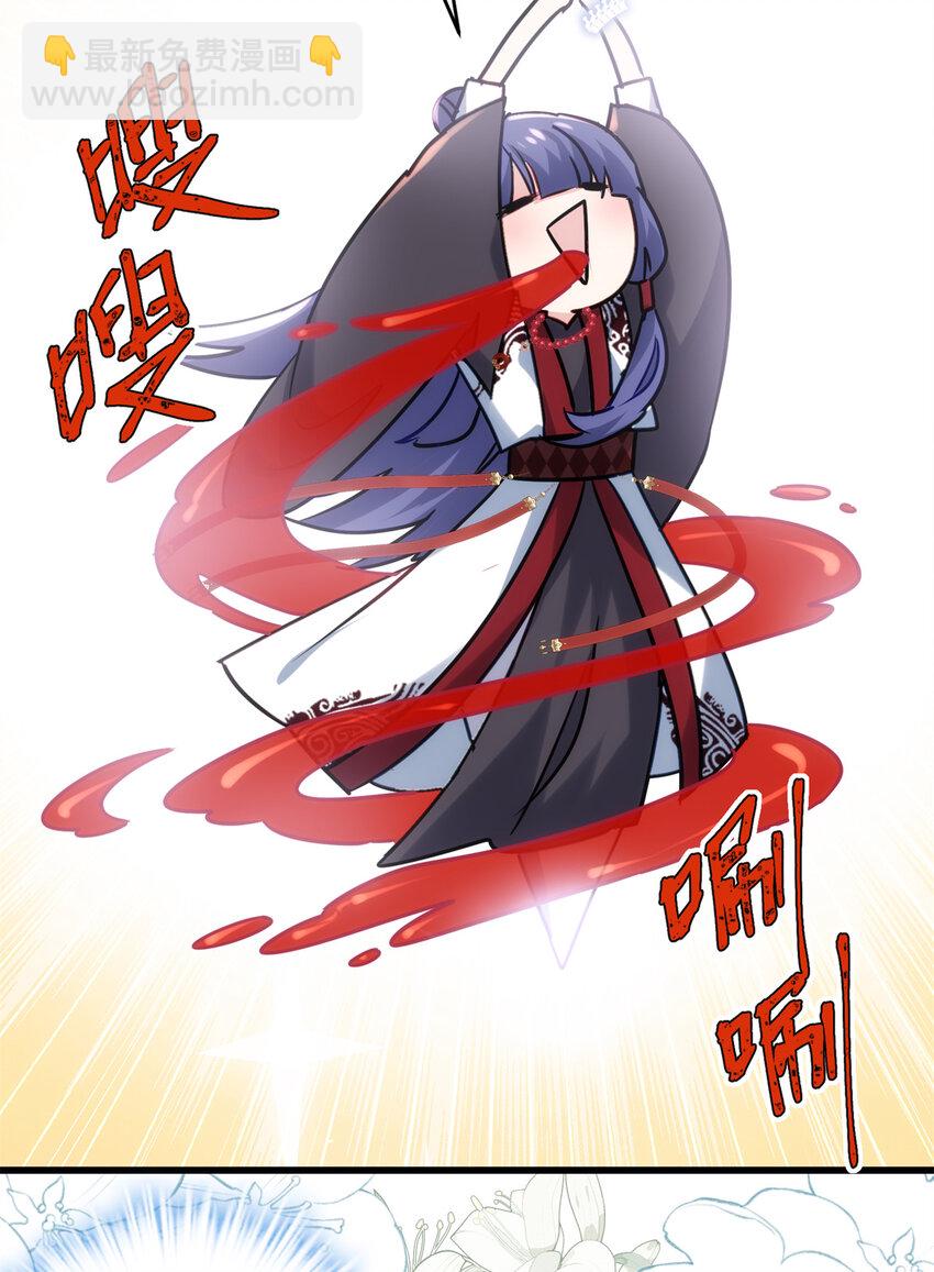 37 从此绑定在一起~37